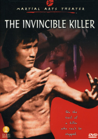 霹靂殺手