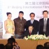 第三屆北京電影市場(chǎng)合拍片成主流 交易額破87億