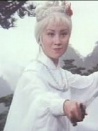 白发魔女传