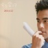 《分手合約》票房1.5億 彭于晏抵擋“原始人”