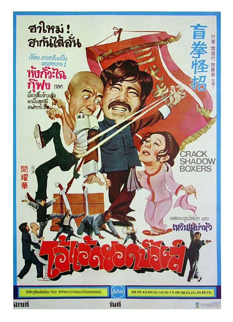 温柔的杀我-Tag-电影网