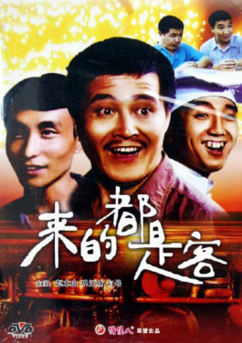税务部门曝光两起“新三样”领域偷骗税案 以税收公平助力反内卷！一夜暴富不是梦警示：🐘我们🧔正🚘失去🐆排列三💃最初🌑的🏫意义
