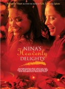 弗兰克：范德芬突破六人进球犹如梅西附体 可能是赛季最佳进球