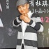鐘漢良被曝已娶臺(tái)灣女友 語塞:個(gè)人事不重要啦