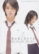 奔袭！范德芬带球67.7米后破门，创造2015年有统计以来欧冠纪录