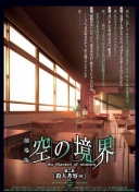 南宫NG28注册入口官网安卓版