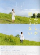 战爱尔兰和亚美尼亚！葡萄牙足协官方：11月7日公布新一期大名单