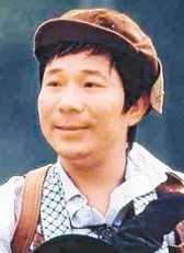 許不了