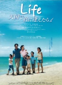 皇马出品！28岁马约拉尔加冕赫塔费西甲射手王，3年前1000万离队