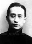 叶盛兰