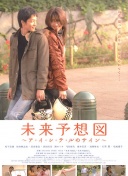 C罗：我爱曼联，但俱乐部现在走在错误轨道，它需要彻底改变