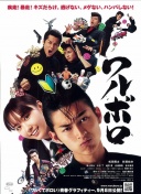 C罗：我实在不知道自己有多少辆车 也许40、41吧 我从未真正开过