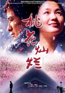 （成都世运会）中国体育群星世运闪耀时！四零午夜视频2018攻略：从0到1的双色球实操笔记