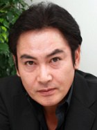 宅麻伸