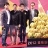 3D电影《大明猩》曝预告 大猩猩逼真胜《金刚》