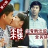 青春片泛滥质量良莠不齐 全民矫情为小清新买单