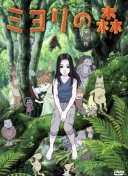 奥古斯托：齐沃重新激发了我们的动力，给予了所有球员信心