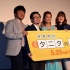 优香时隔7年主演电影 变身“胖妹”自称有突破