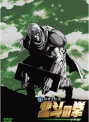 莱奥：AC米兰永不放弃，我踢什么位置要听教练的安排