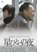 本赛季联赛4平6负！莫雷托：佛罗伦萨主帅皮奥利即将下课