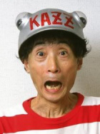 楳图一雄