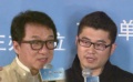 微电影记录“大爱如山” 成龙免费代言助茶农