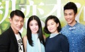 劉德華力推新秀打青春牌 張含韻主演《初戀未滿》