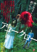 赵宇豪：中超最难的就是第二年，我们要做更充分的准备迎接明年