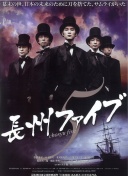 皇马球迷在训练场外打横幅支持维尼修斯：你非常出色，我们都爱你