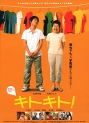 万博全站(Manbetx)官方网站在线版