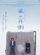 图片报：莱默尔和拜仁已就续约开始对话，甚至可能今年内就签字