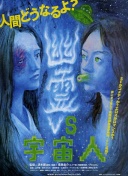 如父如子！3战全胜打进1球，迷你罗助葡萄牙夺得U16联合会杯冠军