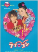 阿森纳vs布拉格斯拉维亚首发：赖斯、梅里诺先发，约克雷斯缺阵