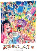 格列兹曼成为西甲历史第11位200球先生，第6位外籍球员达此成就