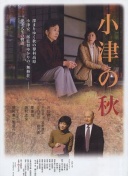 女足国家德比！巴萨女足将于11月15日在蒙锥克对阵皇马女足