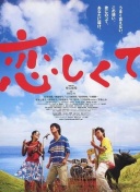 叶海亚遭对手飞身撞击头部，吉达联合后卫朱莱丹直红下场！