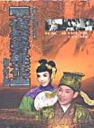 夜祭碧桃花
