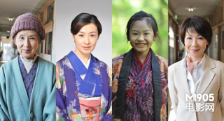 日本著名詩(shī)人生平搬上銀幕 豪華女星陣容曝光