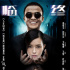 《臨終囧事》16日公映 文雋新片探討驚悚喜劇