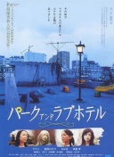 巴黎战拜仁！欧冠引入联赛阶段赛制来，首次出现排名前二球队对决