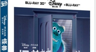 《怪獸電力公司》3D版發(fā)行 再度掀起3D熱潮