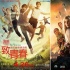 各地掀院线投资热 “跑马圈地”存过剩隐忧