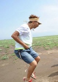 DANCE EARTH BEAT TRIP