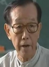 高振鵬