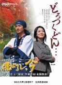 尤文总经理：看中斯帕莱蒂过去成就和比赛风格 正寻找新体育总监