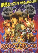 记者：斯彭斯、贝里瓦尔未参加热刺今日合练