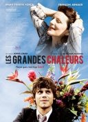 轮换！拜仁vs药厂首发：杰克逊、卡尔先发，凯恩、迪亚斯替补