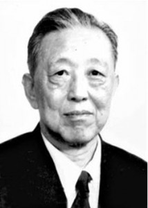 马烽