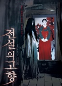 弗兰克谈换西蒙斯：我们让他替补是有原因的，他之前踢了联赛杯