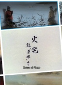 👀西媒：沙特携巨额报价加入争夺凯恩，巴萨无力匹配已放弃引进